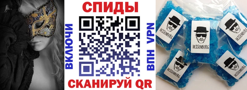 Amphetamine 98%  Ангарск 