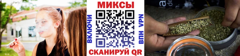 Бутират вода  наркотики  KRAKEN маркетплейс  Ангарск 