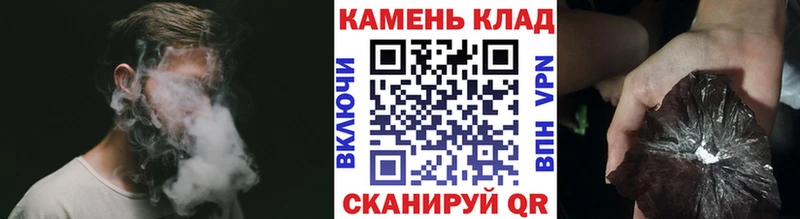 ГАШИШ 40% ТГК  Ангарск 