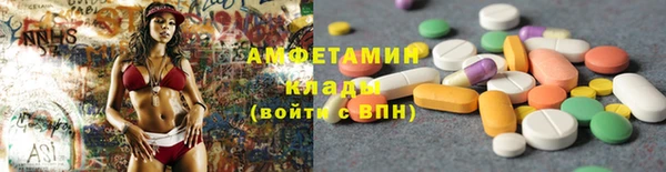 дистиллят марихуана Лабытнанги