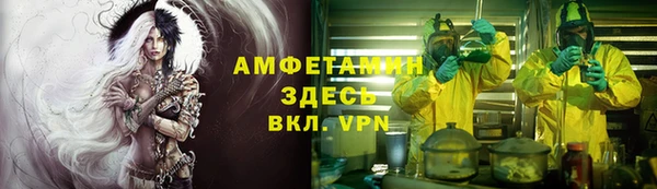 дистиллят марихуана Лабытнанги