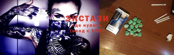 не бодяженный Ладушкин