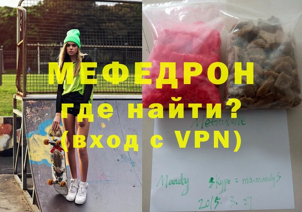 не бодяженный Ладушкин