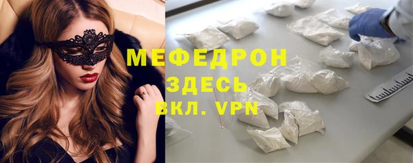 дистиллят марихуана Лабытнанги