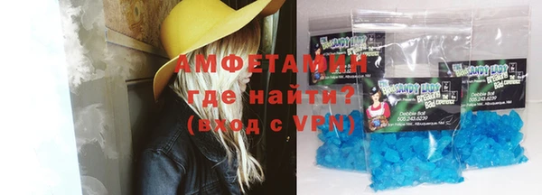 дистиллят марихуана Лабытнанги