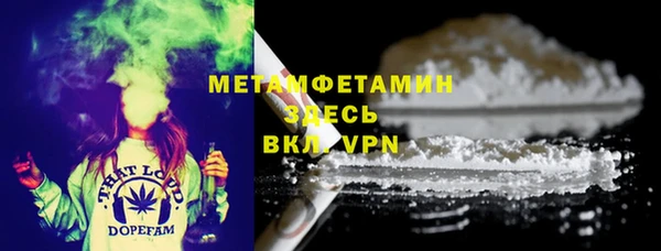 a pvp Орехово-Зуево