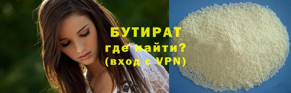 не бодяженный Ладушкин