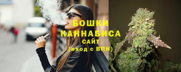 дистиллят марихуана Лабытнанги