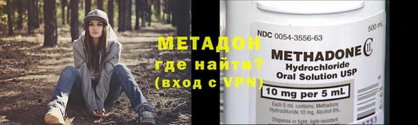 скорость Лагань