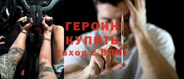 скорость Лагань