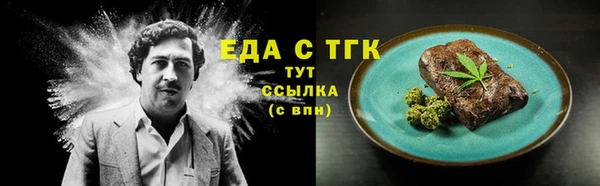 скорость Лагань