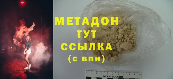 скорость Лагань