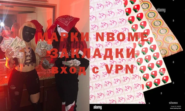 скорость Лагань
