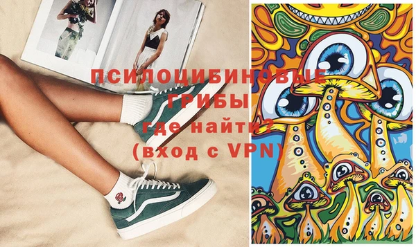 дистиллят марихуана Лабытнанги