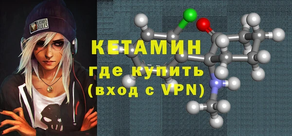 не бодяженный Ладушкин