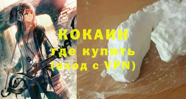 круглые Новый Уренгой