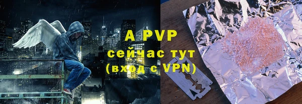 дистиллят марихуана Лабытнанги