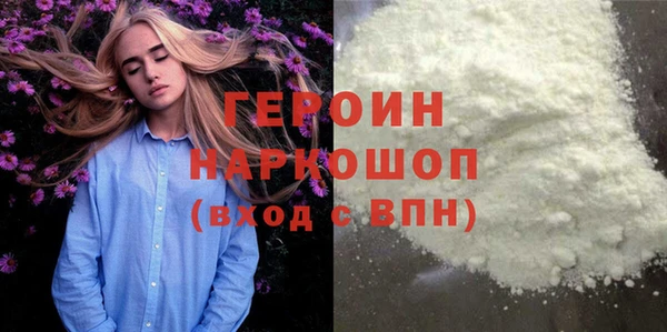 не бодяженный Ладушкин