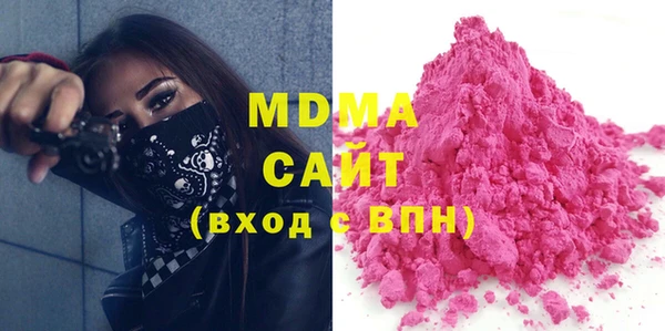скорость Лагань