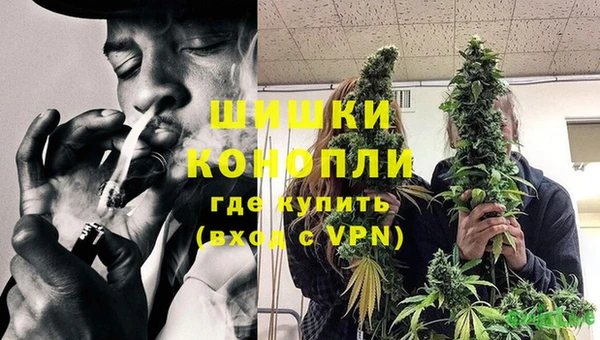 дистиллят марихуана Лабытнанги