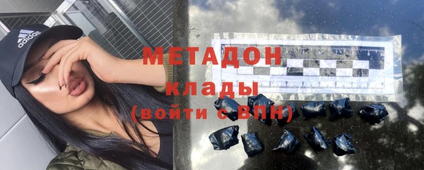 скорость Лагань