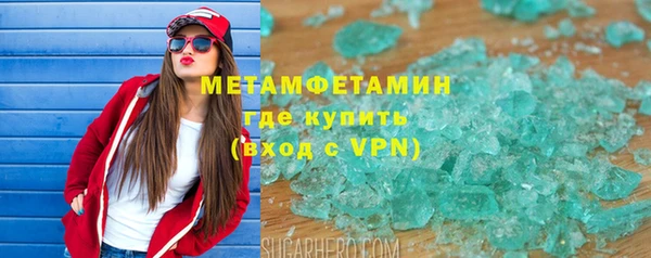 не бодяженный Ладушкин