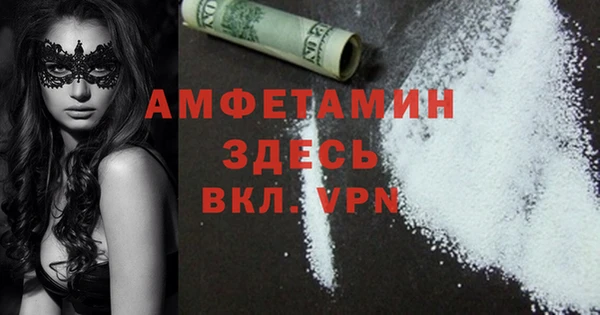 дистиллят марихуана Лабытнанги