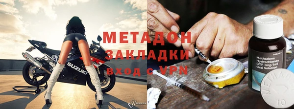 скорость Лагань