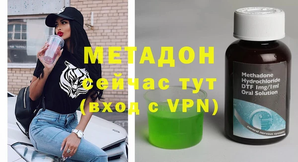 скорость Лагань
