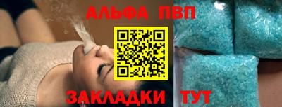 MDMA Premium VHQ Азнакаево