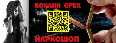 сатива Абакан