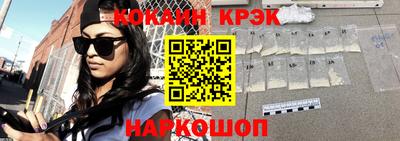 mdpv Азнакаево
