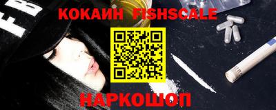 MDMA Premium VHQ Азнакаево