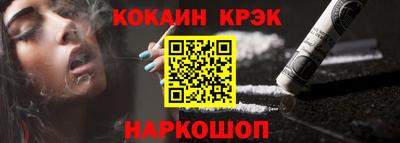 mdpv Азнакаево