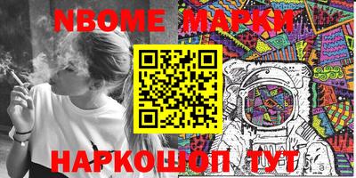 MDMA Premium VHQ Азнакаево