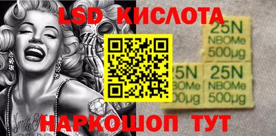 сатива Абакан