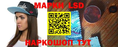 mdpv Азнакаево