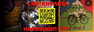 MDMA Premium VHQ Азнакаево