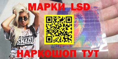 мяу мяу мука Абакан