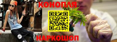 мяу мяу мука Абакан