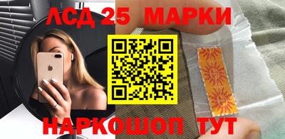 мяу мяу мука Абакан