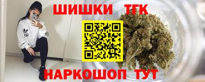 мяу мяу мука Абакан