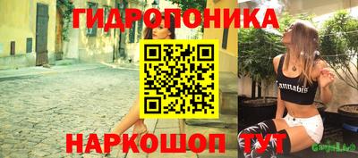 mdpv Азнакаево