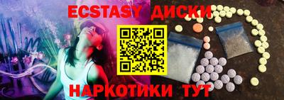 mdpv Азнакаево
