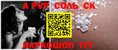 MDMA Premium VHQ Азнакаево