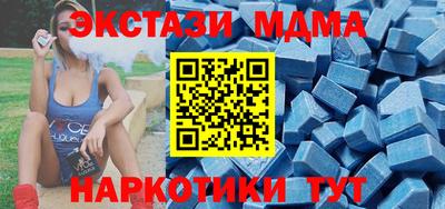 mdpv Азнакаево
