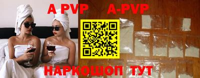 MDMA Premium VHQ Азнакаево