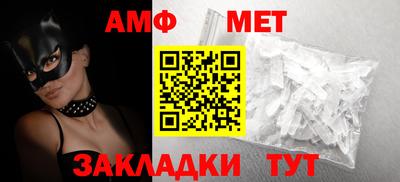 mdpv Азнакаево