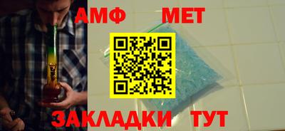 mdpv Азнакаево