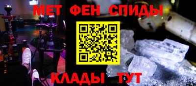 сатива Абакан